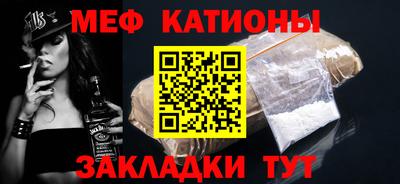 прущий лед Конаково