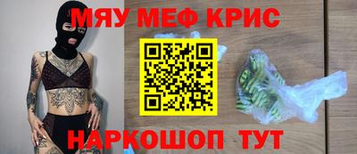 шишки Коммунар
