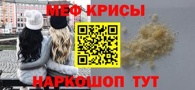 гашишное масло Комсомольск-на-Амуре