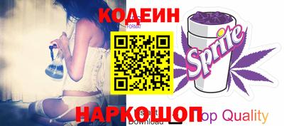 прущий лед Конаково