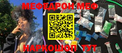 гашишное масло Комсомольск-на-Амуре