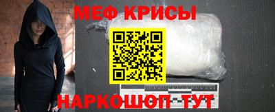 шишки Коммунар