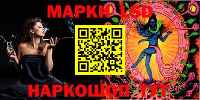 прущий лед Конаково
