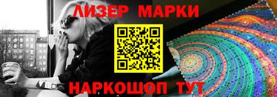 прущий лед Конаково
