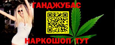прущий лед Конаково