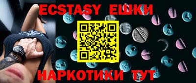 прущий лед Конаково