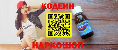 прущий лед Конаково