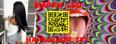 шишки Коммунар