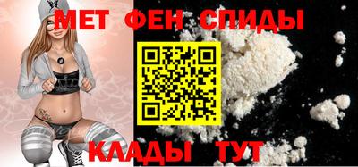 шишки Коммунар