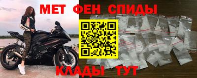 шишки Коммунар