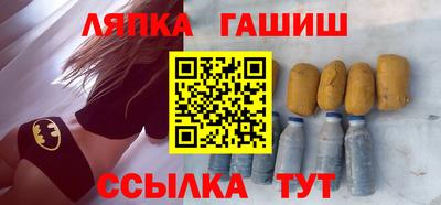 прущий лед Конаково