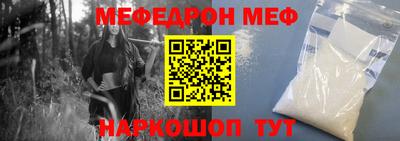 шишки Коммунар